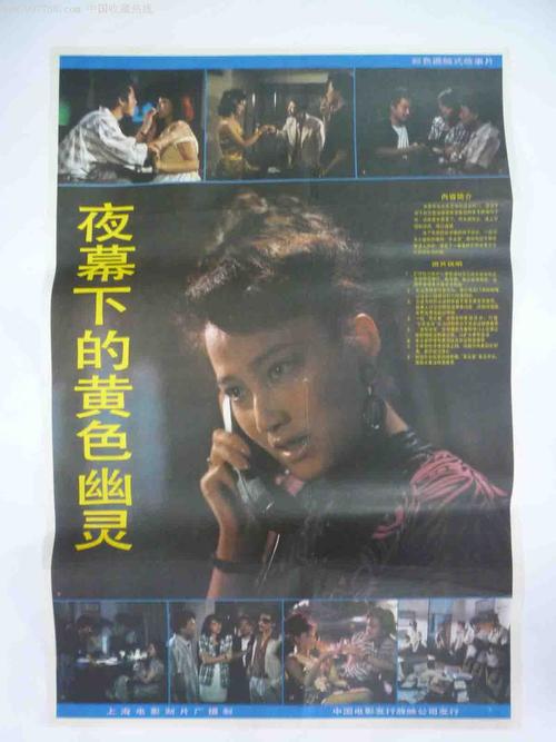 找人做仿真个人购房借款合同